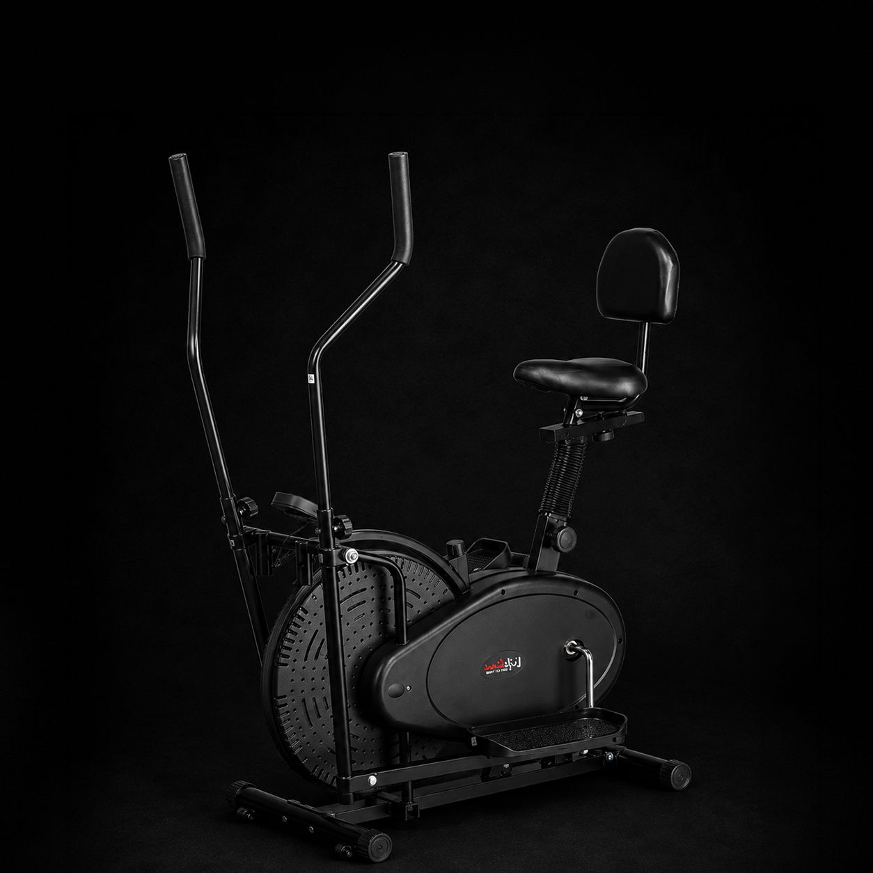 Elliptical Trainers